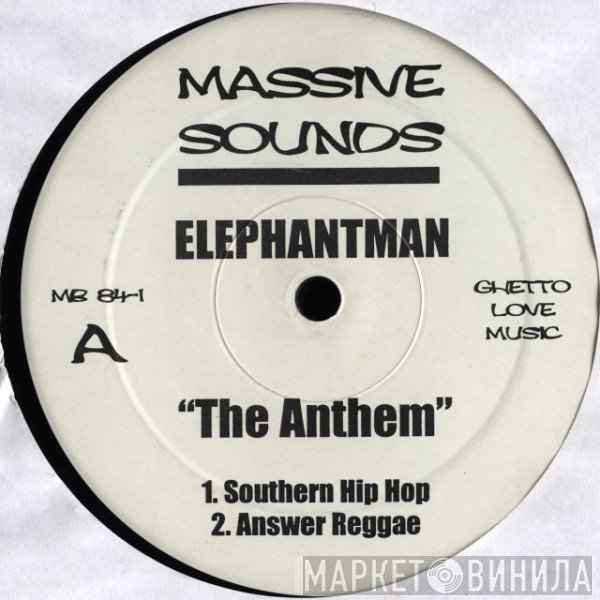 Elephant Man, Bling Dawg - The Anthem / Risen To The Top