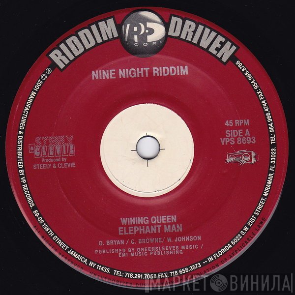 Elephant Man, Red Rat - Wining Queen / Fright Night