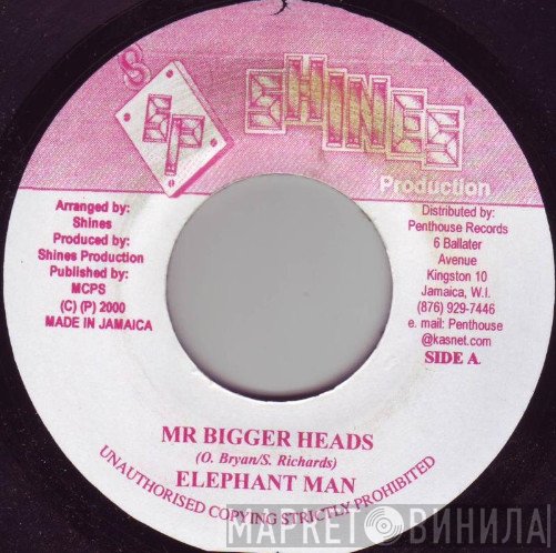 Elephant Man, Weapon , Leather , Scrap Them Squad - Mr Bigger Heads / Economical Crisis