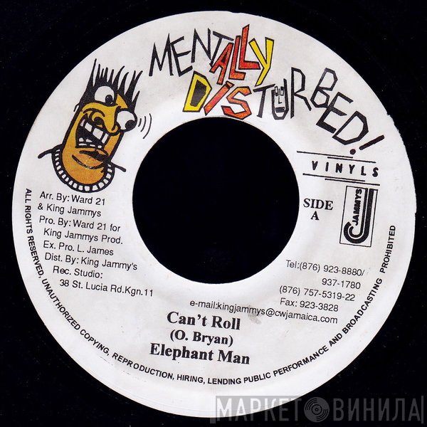 Elephant Man - Can’t Roll