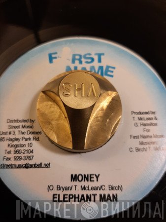 Elephant Man - Money