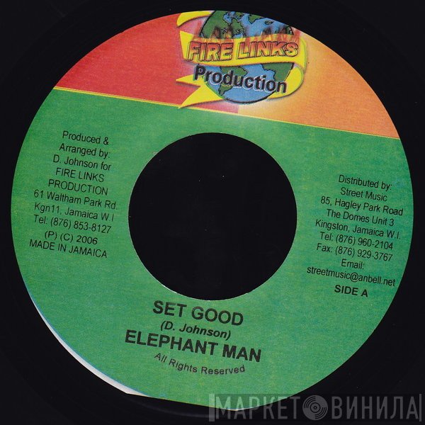 Elephant Man - Set Good