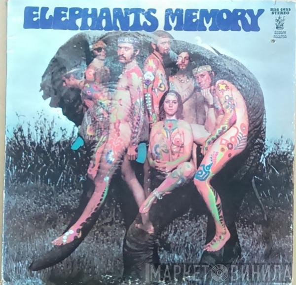 Elephants Memory  - Elephants Memory