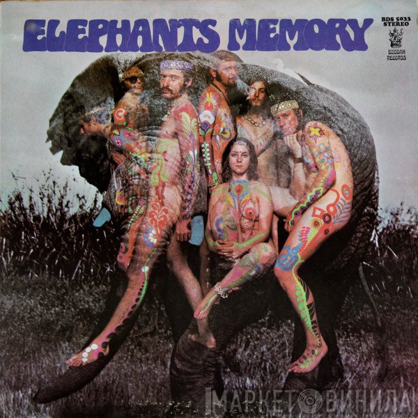 Elephants Memory  - Elephants Memory