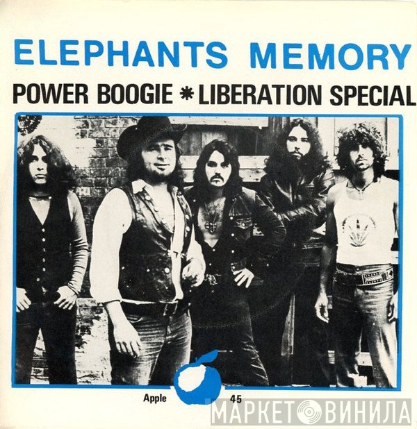 Elephants Memory  - Power Boogie
