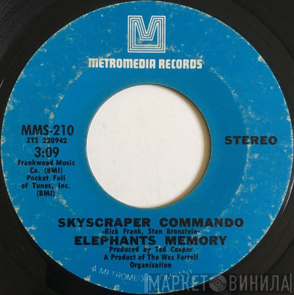 Elephants Memory  - Skyscraper Commando