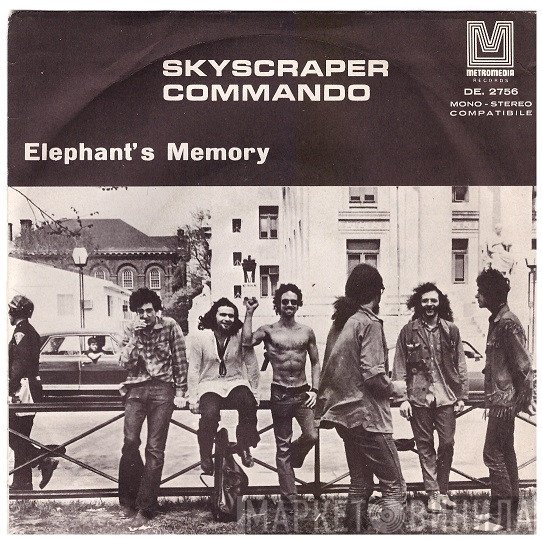 Elephants Memory  - Skyscraper Commando