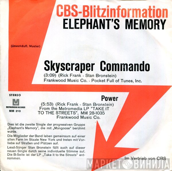 Elephants Memory  - Skyscraper Commando