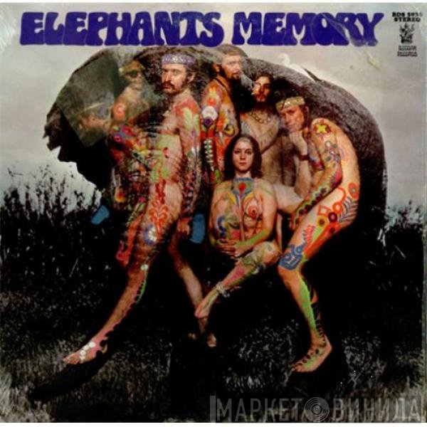 Elephants Memory  - The Elephants Memory
