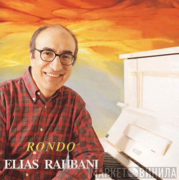 Elias Rahbani  - Rondo
