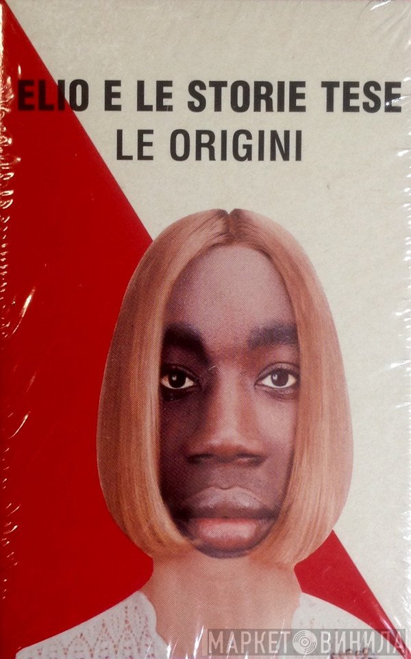 Elio E Le Storie Tese  - Le Origini