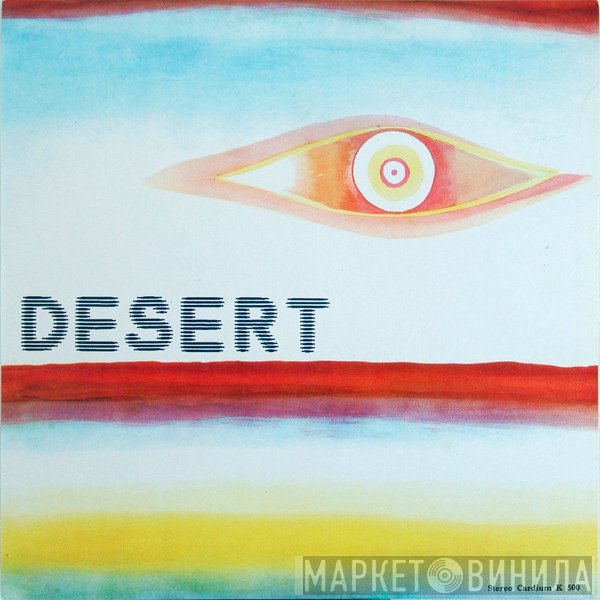 Elio Grande, Antonio Vuolo - Desert