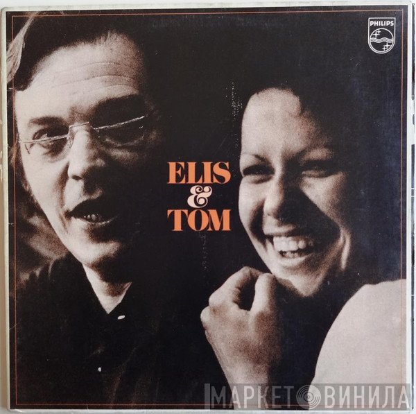 Elis Regina & Antonio Carlos Jobim  - Elis & Tom