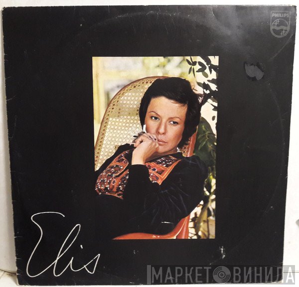 Elis Regina - Elis