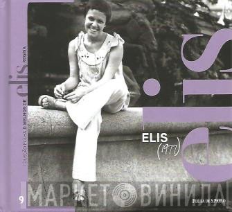 Elis Regina  - Elis