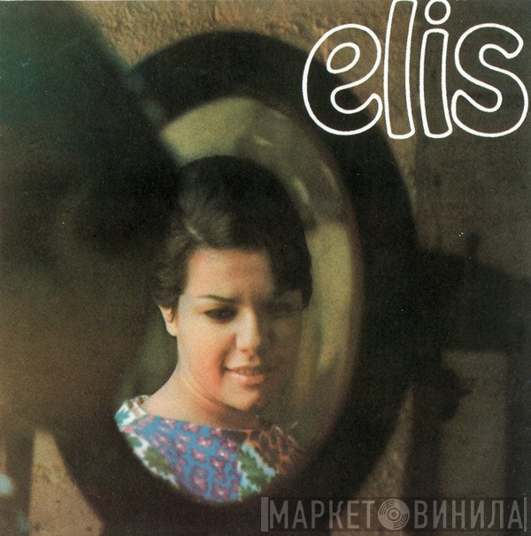 Elis Regina  - Elis