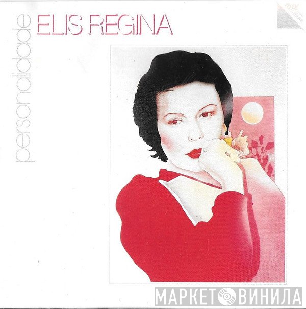 Elis Regina  - Personalidade