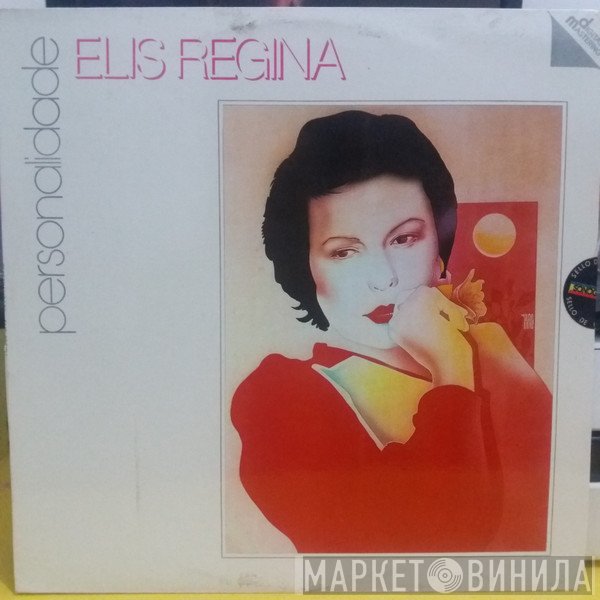 Elis Regina  - Personalidade