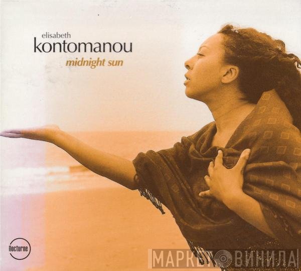 Elisabeth Kontomanou - Midnight Sun