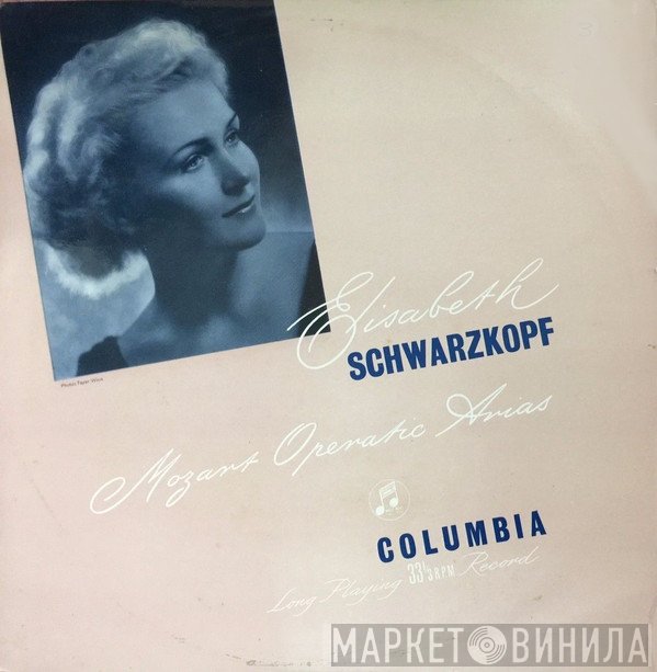Elisabeth Schwarzkopf / Wolfgang Amadeus Mozart  - Operatic Arias