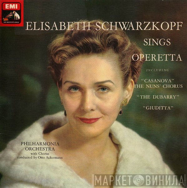 Elisabeth Schwarzkopf, Philharmonia Orchestra, Philharmonia Chorus, Otto Ackermann - Elisabeth Schwarzkopf Sings Operetta