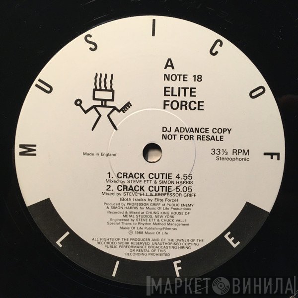 Elite Force  - Crack Cutie