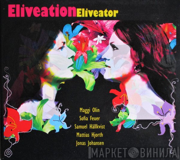 Eliveation - Eliveator