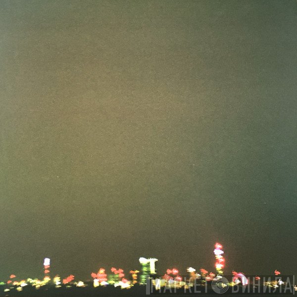Eliza  - A Sky Without Stars