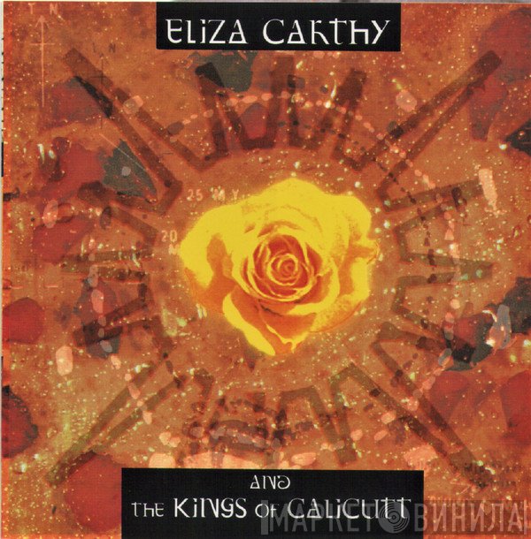 Eliza Carthy, The Kings Of Calicutt - Eliza Carthy And The Kings Of Calicutt