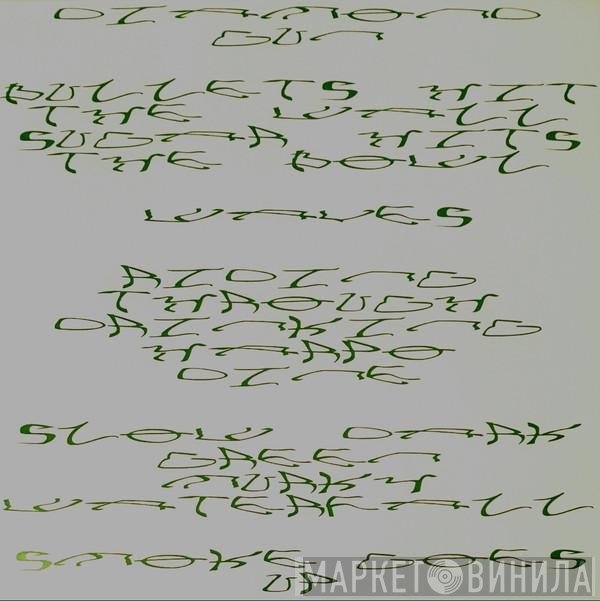 Eliza McCarthy, Mica Levi - Slow Dark Green Murky Waterfall