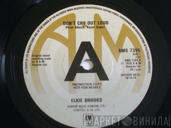 Elkie Brooks - Don't Cry Out Loud