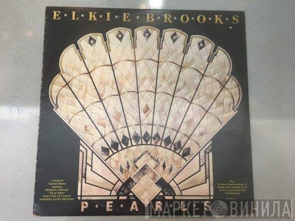 Elkie Brooks  - Pearls