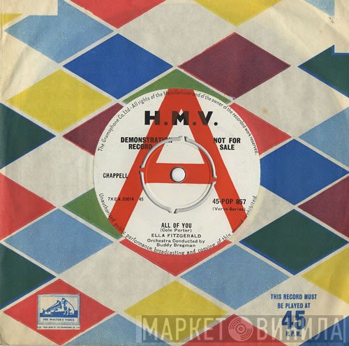 Ella Fitzgerald - All Of You