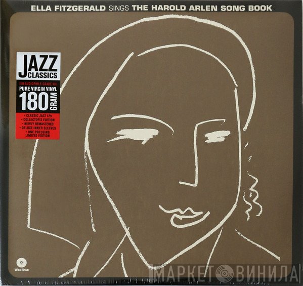 Ella Fitzgerald - Ella Fitzgerald Sings The Harold Arlen Song Book