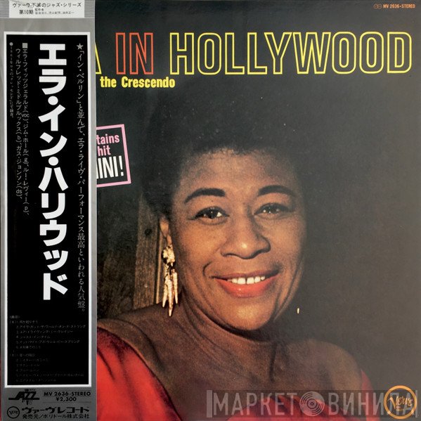 Ella Fitzgerald  - Ella In Hollywood