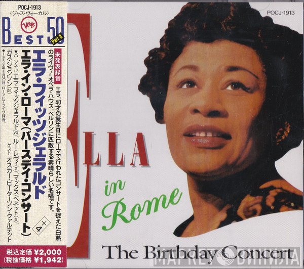 Ella Fitzgerald  - Ella In Rome (The Birthday Concert)