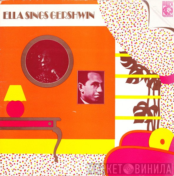 Ella Fitzgerald - Ella Sings Gershwin