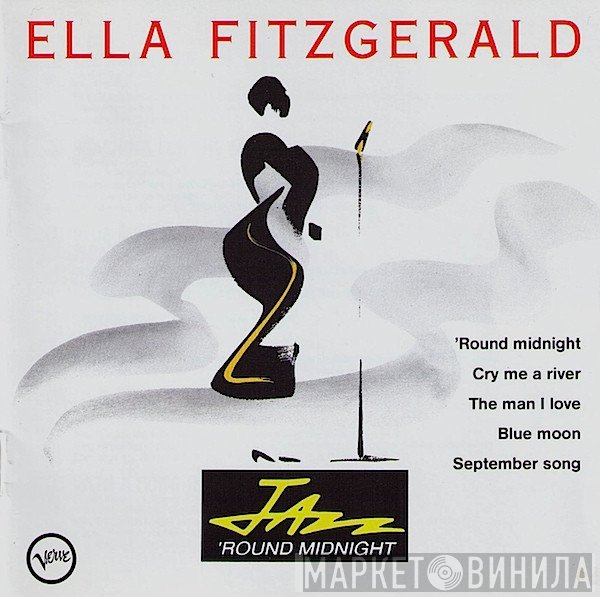 Ella Fitzgerald - Jazz 'Round Midnight