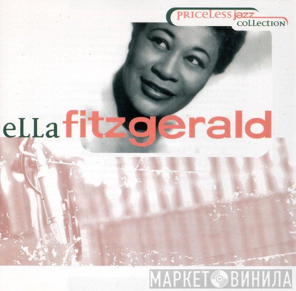 Ella Fitzgerald  - Priceless Jazz Collection
