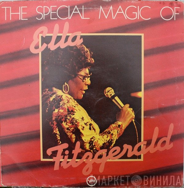 Ella Fitzgerald - The Special Magic Of Ella Fitzgerald