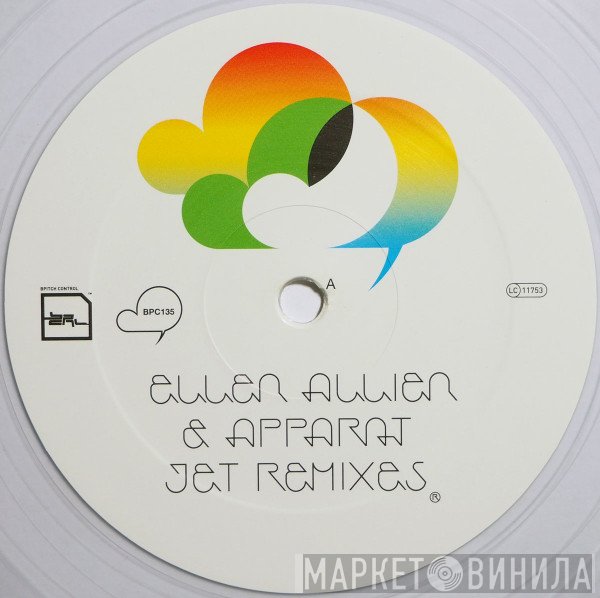 Ellen Allien & Apparat  - Jet Remixes