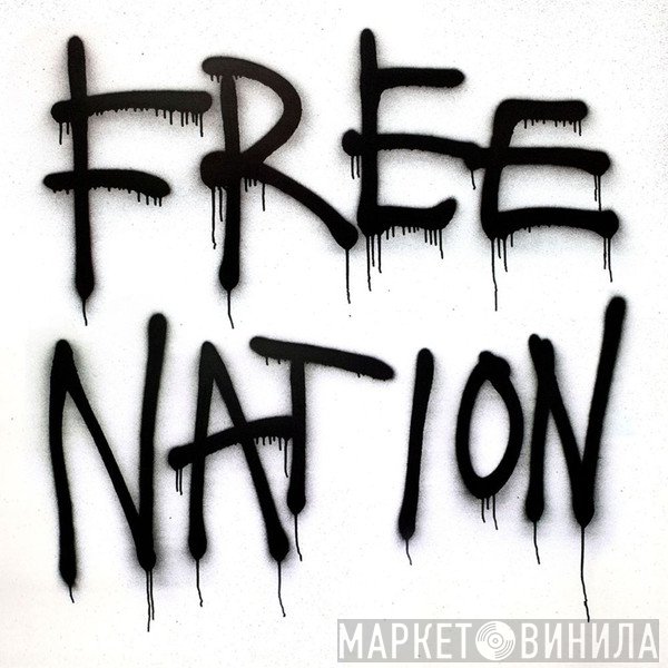 Ellen Allien & Thomas Muller  - Free Nation