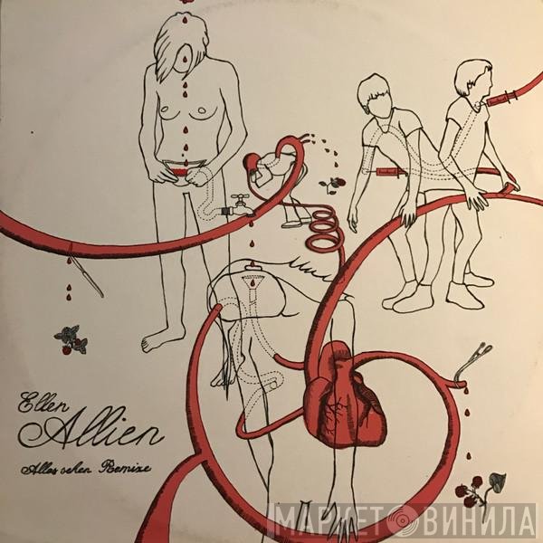 Ellen Allien - Alles Sehen (Remixe)