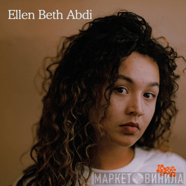 Ellen Beth Abdi -  Ellen Beth Abdi