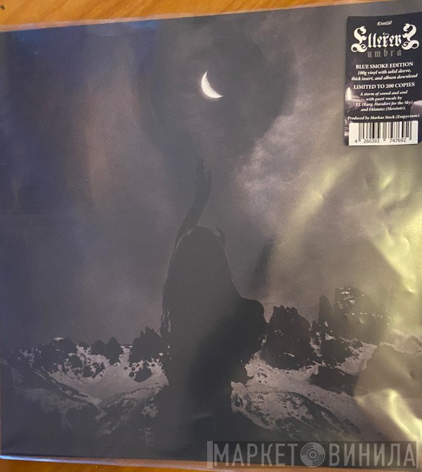 Ellereve - Umbra