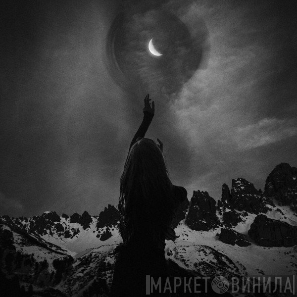 Ellereve - Umbra
