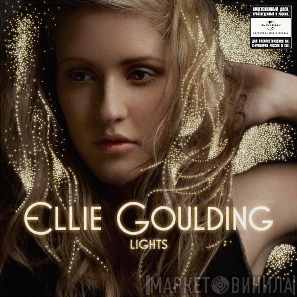 Ellie Goulding  - Lights