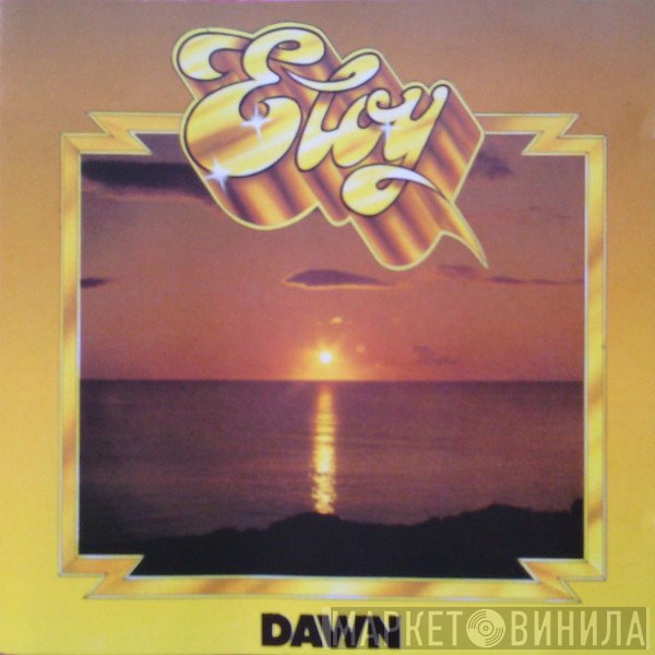 Eloy  - Dawn