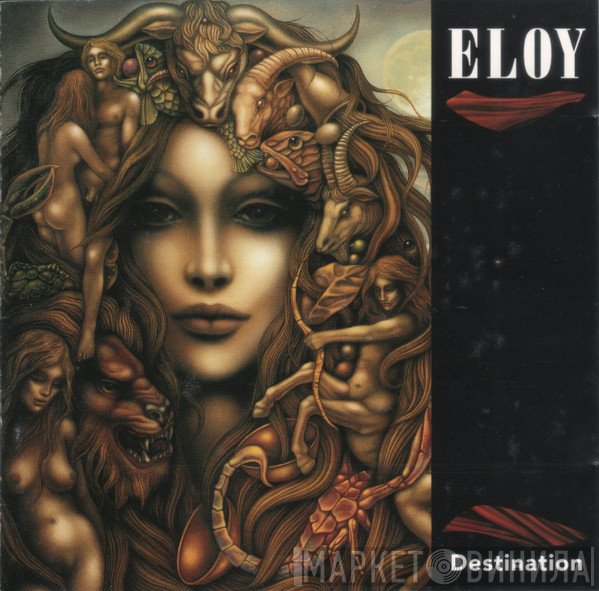 Eloy  - Destination