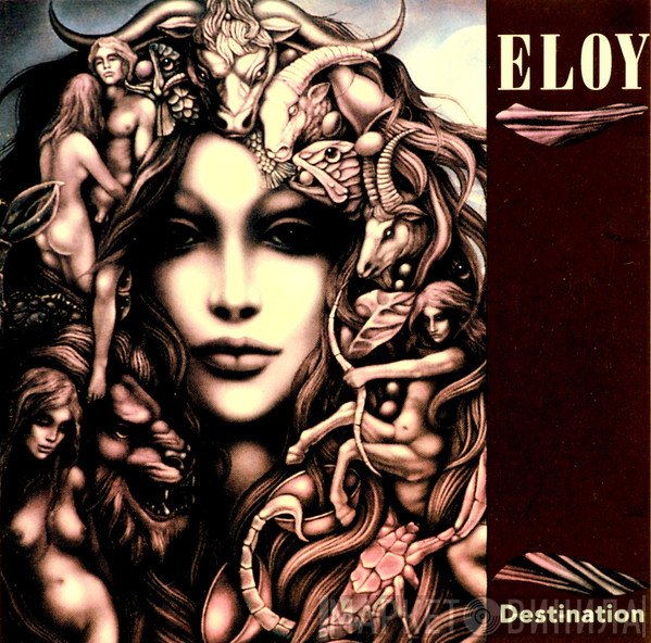 Eloy  - Destination
